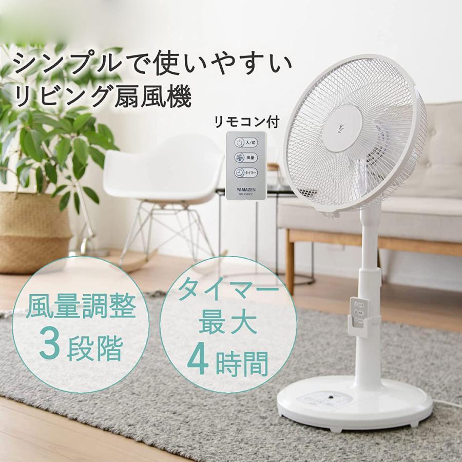 長期保証付】パナソニック(Panasonic) F-CW339-N(シルキー