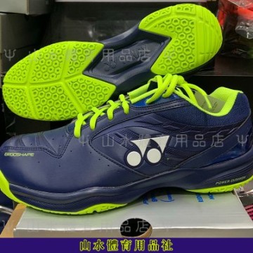 Yonex power cushion on sale 100dr