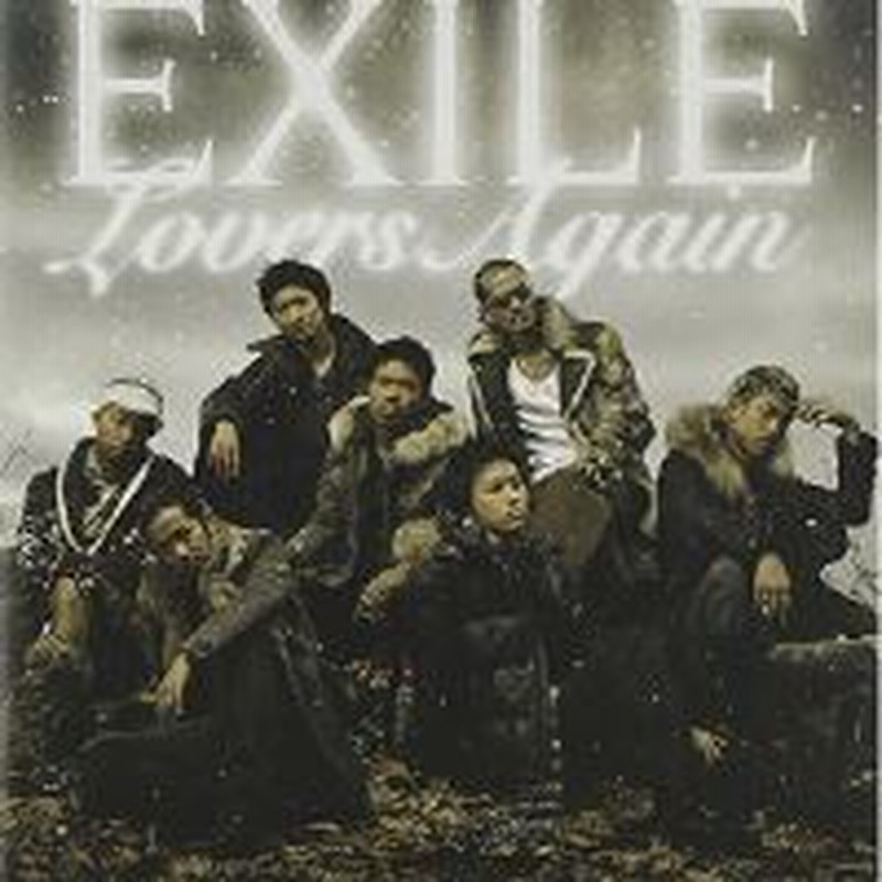 Cd Exile Lovers Again Cd Dvd ジャケットa 通販 Lineポイント最大1 0 Get Lineショッピング