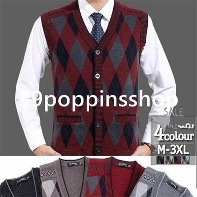 ニットベスト チョッキ カーディガン メンズ アウター トップス アウトドア 秋冬 厚手ベスト 幾何学柄 メンズ Vネック 秋物 新作 父の日 通販 Lineポイント最大get Lineショッピング