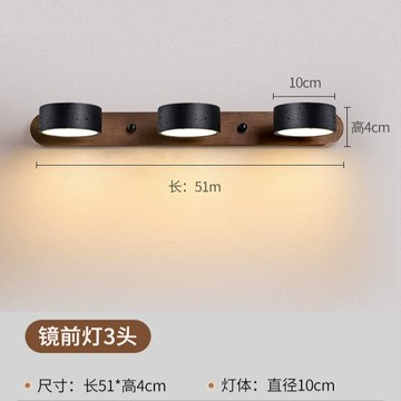 免運可開票 超低價 工廠直銷 led鏡前燈衛生間洗漱臺日式復古簡約梳妝臺洗手盆浴室照畫壁燈 出貨快pyy3070
