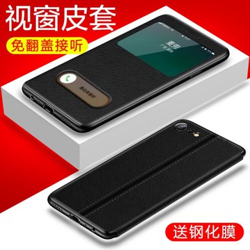 適用于蘋果8手機殼iphone8plus保護套翻蓋式皮套iphone7硅膠軟套蘋果7plus全包邊防摔硬外殼八男女高檔商務