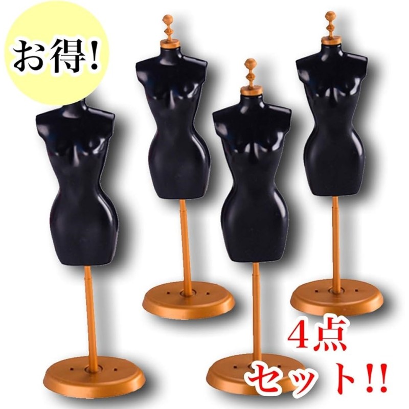 トルソー マネキン ドール レディース 黒色 フィギュア 人形