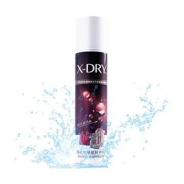 X-DRY氟素高分子強效防水噴霧 300ml