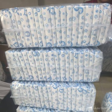 臺灣出貨⚡寵物尿布 狗狗尿布 紙尿褲 狗狗尿布墊 貓咪尿布 貓尿布狗狗紙尿褲公狗尿不濕母狗生理專用 加厚小狗紙尿褲 WF