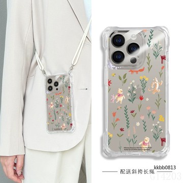 草叢維尼 掛繩手機殼 手機掛繩 背帶手機殼 iPhone 16 15 14 13 12 XS 手機殼掛繩 斜背手機殼
