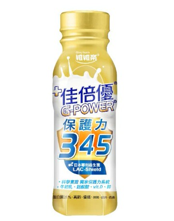 【快速出貨 】佳倍優 維維樂 保護力345 無糖 配方 ｜ 單罐｜237mlx24罐｜