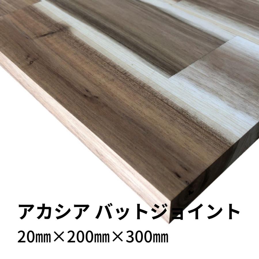 すぐったレディース福袋 赤松 カット集成材 45mm×900mm×1500mm [長さ