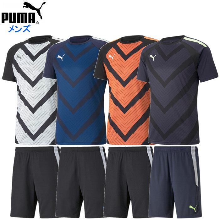 プーマ puma 上下セット ウェア シャツ 半袖 ハーフパンツ ズボン サッカー フットサル プラクティス 部活 練習 運動 スポーツ トレーニング  658101 - 657795 | LINEショッピング