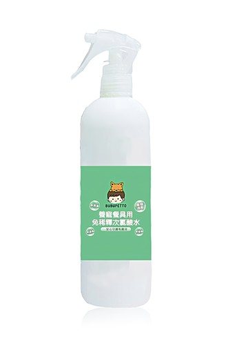 BUBUPETTO 毛孩餐具用免稀釋次氯酸水  350ml  1瓶