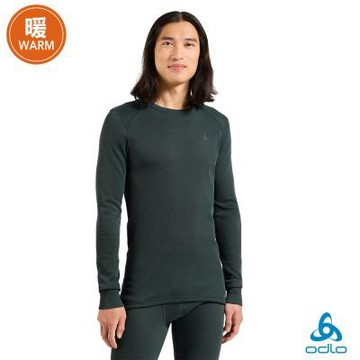 ODLO  男  ECO 銀離子 保暖型 圓領 長袖上衣 都會綠