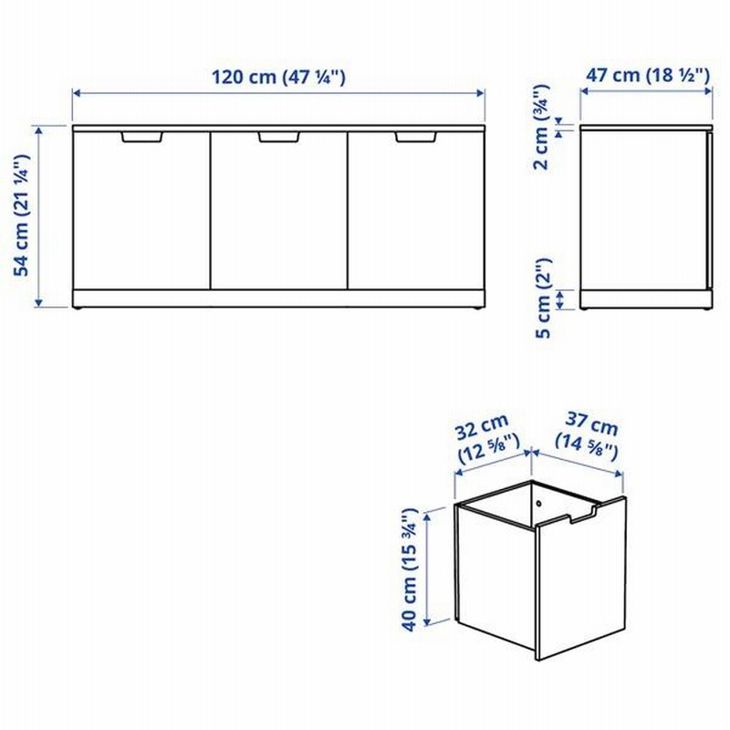 IKEA/イケア/通販】NORDLI ノールドリ チェスト（引き出し×3