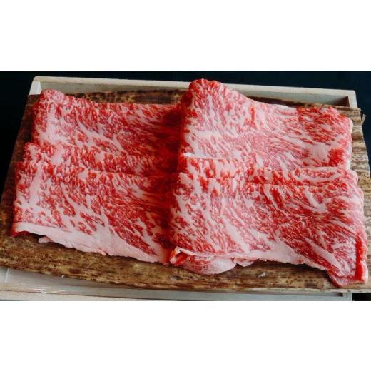 ふるさと納税 三重県 四日市市 伊勢水沢牛ロース肉　すき焼き・しゃぶしゃぶ用　1kg