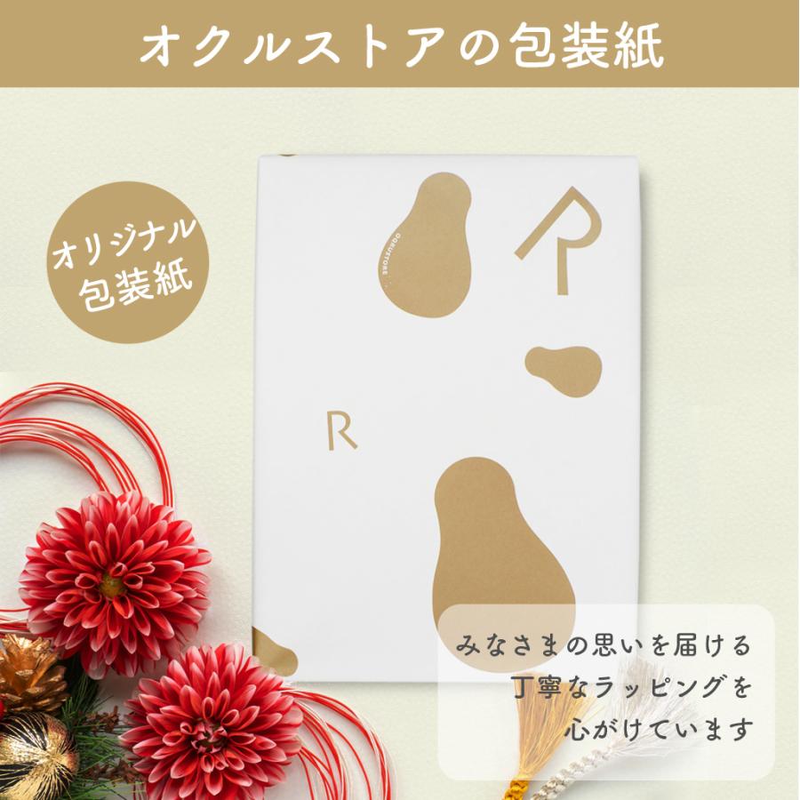 アマノフーズ 味噌汁 送料無料 M-200P フリーズドライ 内祝い お返し ギフト 詰め合わせ