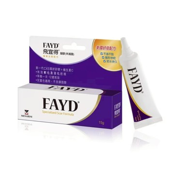 FAYD 飛宜得凝膠 15g