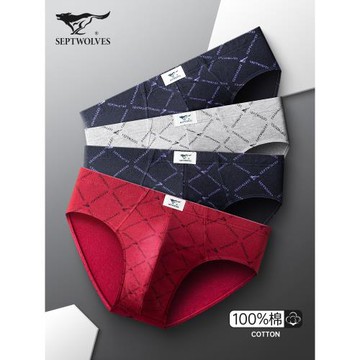 七匹狼男士內褲男生三角褲純棉褲頭男款透氣大碼男式全棉印花短褲