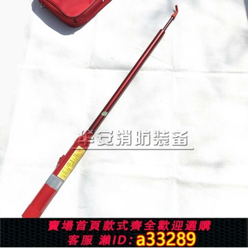 【臺灣公司 可開發票】消防煙槍消防維保測試煙槍加煙試驗器煙感探測器點煙棒消防煙槍