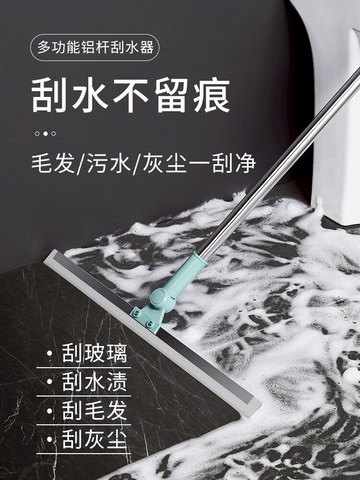 衛生間瓷磚刷子地刷長柄刷地板去死角浴室神器清潔清掃洗廁所墻面