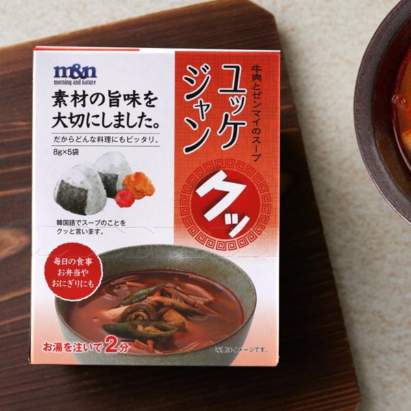 [m＆n]ユッケジャンクッ 即席ユッケジャンスープ 5食 8g×5個入 韓国食品