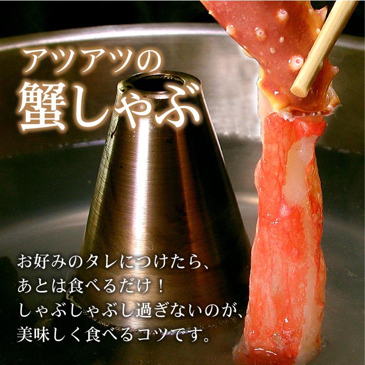 生 タラバガニ 剥き身 かにしゃぶ ポーション 600g 棒肉 むき身 カット済 蟹 カニ タラバ たらばがに タラバ蟹 お歳暮 送料無料（沖縄は別途送料を加算）