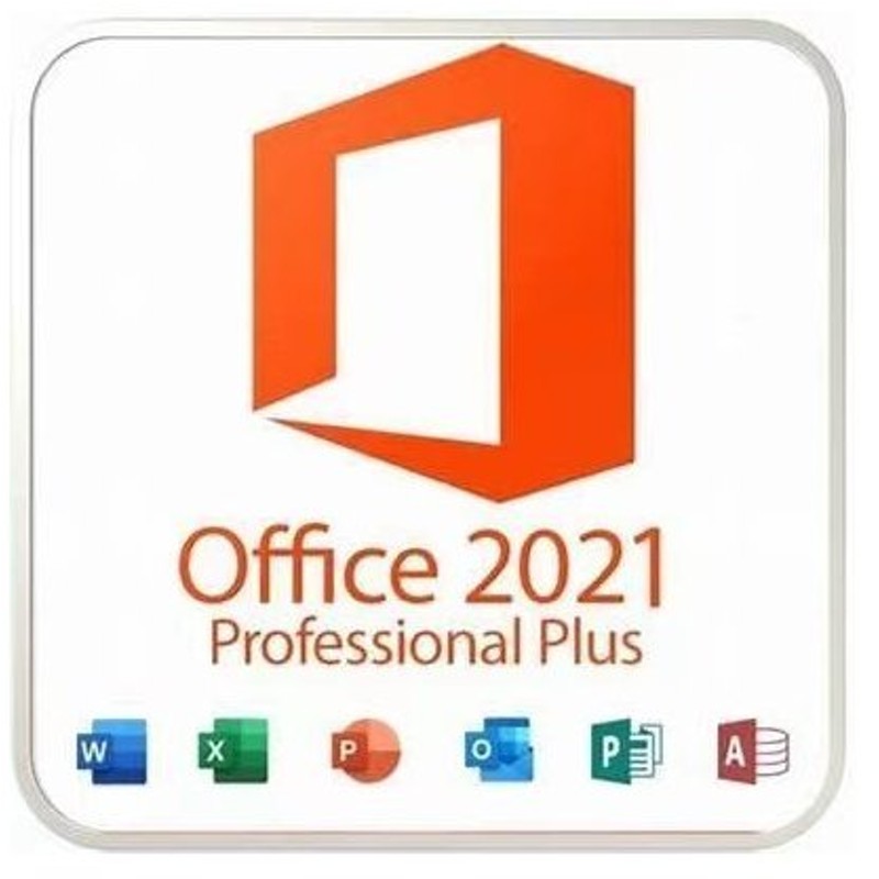 566円 超人気新品 Microsoft Office 2021 Professional Plus 64bit 32bit 1PC マイクロソフト  オフィス2019