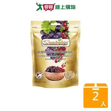 森之果物葡萄乾+蔓越莓300G/袋【兩入組】【愛買】