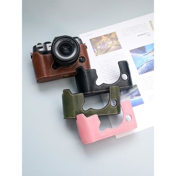 適用富士xs20相機包xt30ii復古底座xt50保護皮套XM5外殼xt20配件
