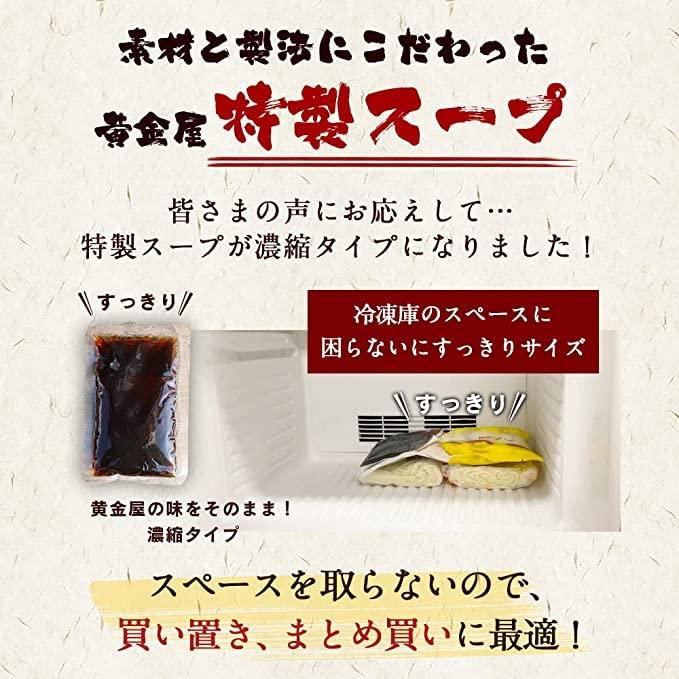 博多もつ鍋 国産牛600g 超メガ盛りもつ鍋セット(しょうゆ味) 牛もつ鍋お取り寄せ