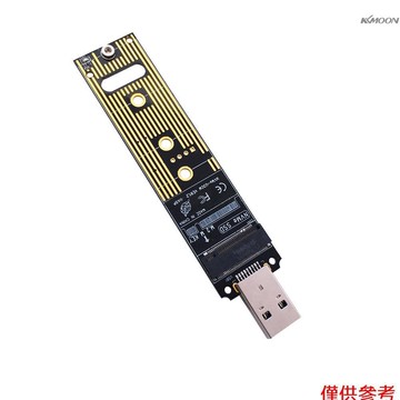 便攜式 nvme SSD轉USB3.1 Type-A直插轉接卡 直插式轉接卡 無需驅動