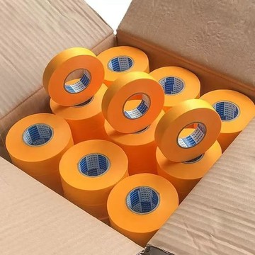 💥臺灣有貨🌈免運!💥黃色和紙膠帶高粘無痕分色噴漆裝修美縫都能用小管芯更方便可靠