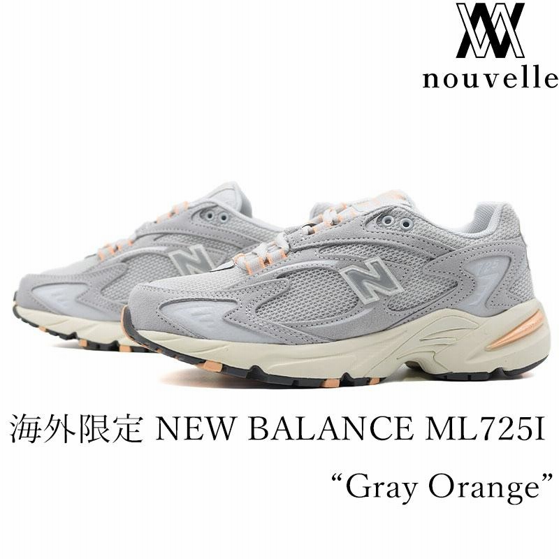 New Balance スパイクシューズ グレー/オレンジ　27センチ ゴルフ シューズ オレンジ」の人気商品一覧 | 安い商品を通販