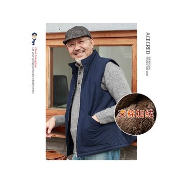 爸爸冬裝加絨加厚保暖棉馬甲中老年人秋冬寬松坎肩背心老人爺爺裝