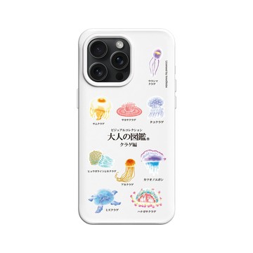 iPhone 15 Pro Max SolidX 白 - 大人の図鑑 - 水母編