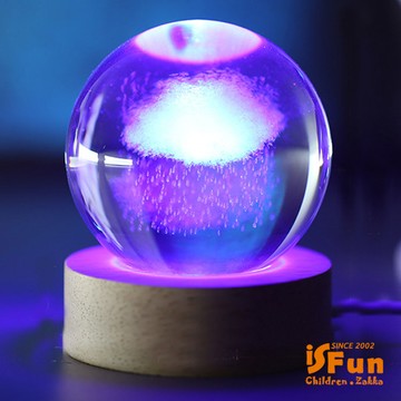 【iSFun】雕刻水晶球＊實木療癒擺飾造型夜燈/16彩色 多款可選