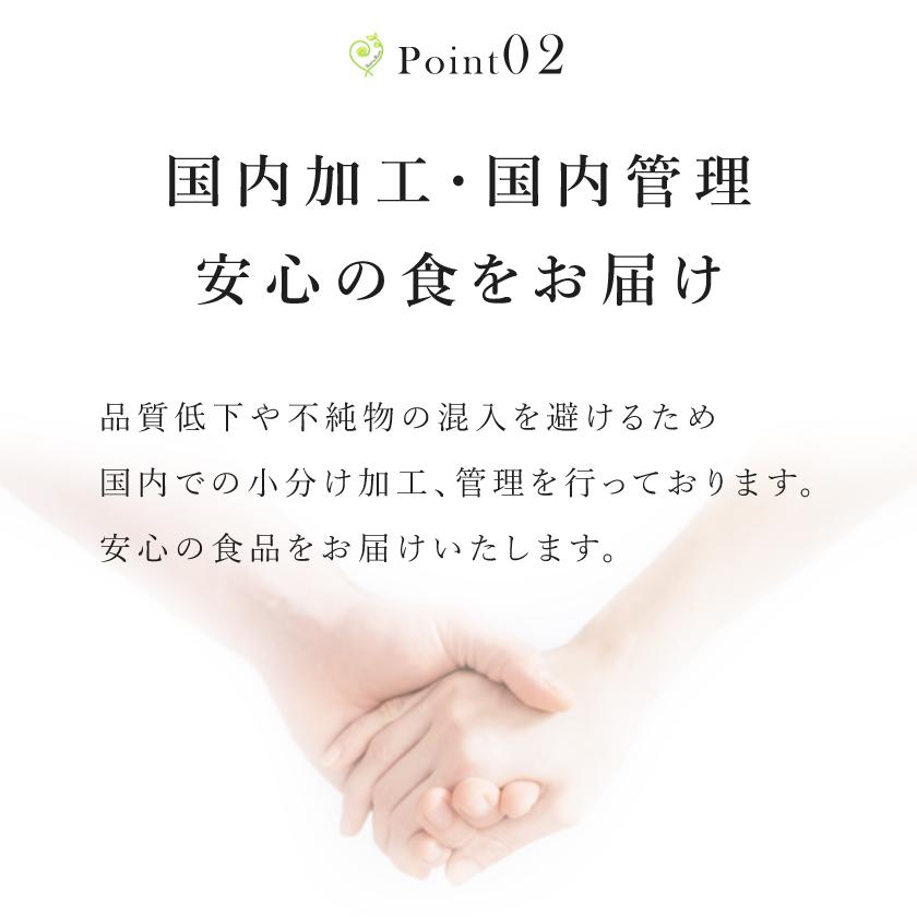 有機 キヌア 500ｇオーガニック 有機JAS認証 スーパーフード 低GI食品 穀物 雑穀 穀類 無添加 グルテンフリー