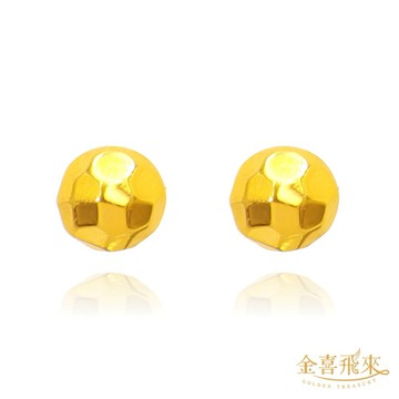 【金喜飛來】黃金耳環切面小金珠一對(0.18錢±0.02)【快速出貨】