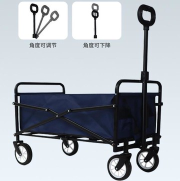 店長推薦戶外營地露營車手推車折疊拉杆車野營車野餐野營小推車釣魚小拖車 99購物節