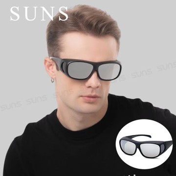 【SUNS】全包覆式偏光太陽眼鏡/套鏡 水銀鏡面 抗藍光+抗UV400/防眩光/可單戴/可套式