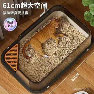 全店免運🎁超大半封閉砂盆加高貓咪開放式防帶防外貓貓厠所用品成幼沙盆 半封閉貓砂盆 貓砂盆 貓便盆 貓廁所 寵物貓砂盆