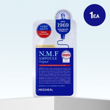 MEDIHEAL The NMF Ampoule Mask Sheet Original 1P