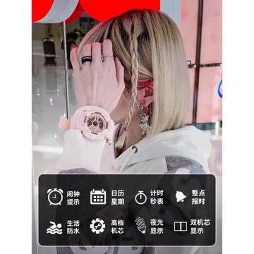 電子表初高中學生運動防水夜光男女同款獨角獸ins風兒童電子手表
