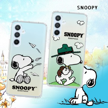 snoopy 史努比正版授權 三星 samsung galaxy a54 5g漸層彩繪空壓手機殼