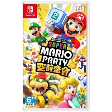 任天堂 Switch 超級瑪利歐派對 空前盛會 SUPER MARIO PARTY 快速到貨