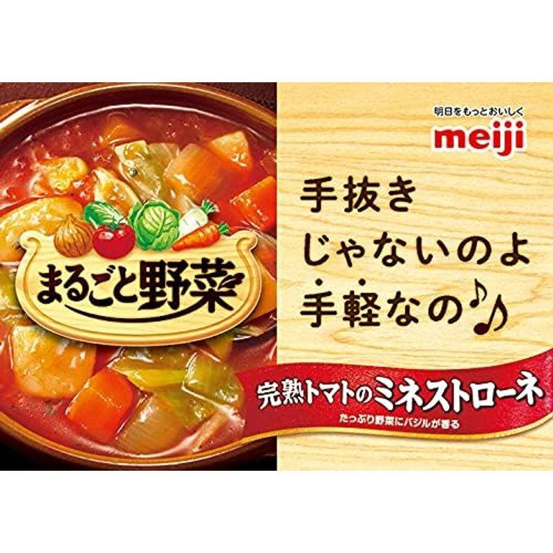 まるごと野菜 完熟トマトのミネストローネ 200ｇ×6