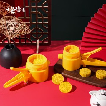 月餅模具綠豆糕中秋手壓式半自動可調厚度家用模具套裝50g100克