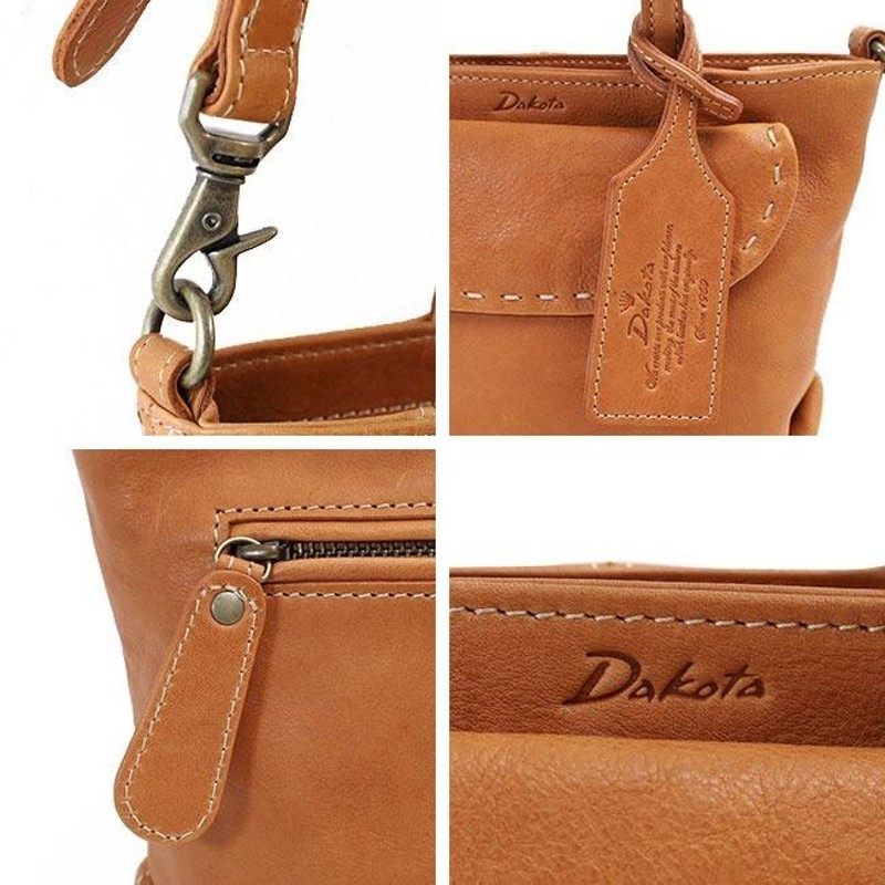 dakotaレザートレー有】ダコタ ショルダーバッグ シャーロット Dakota