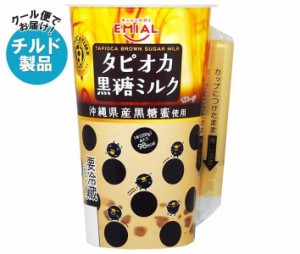 安曇野食品工房 TAPIOCA TIME(タピオカタイム) タピオカ黒糖ミルク 200g×12本入×(2ケース)｜ 送料無料