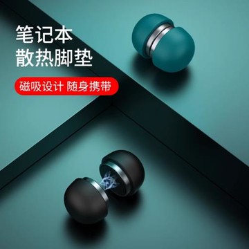 筆記本支架手提電腦支撐架鋁合金懸空散熱增高架游戲本托架多功能平板電腦繪畫支架便攜式出門辦公本磁吸支架