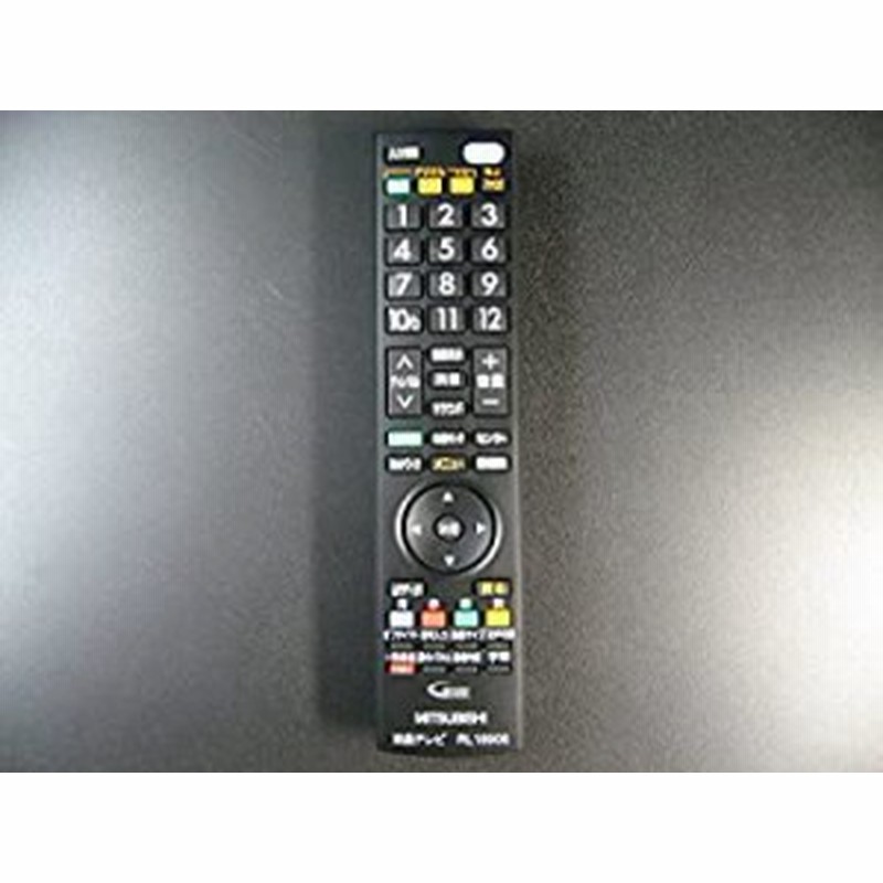 中古】CLVIZCXOM テレビリモコン RL18908 for Mitsubishi 三菱