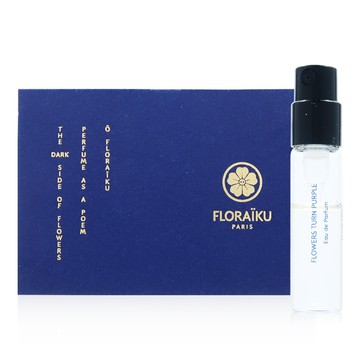 Floraiku Flowers turn Purple 群花泛紫淡香精 1.5ML